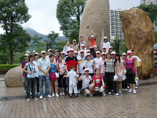 ��˾���(d��ng)